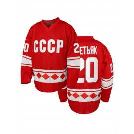 20Red