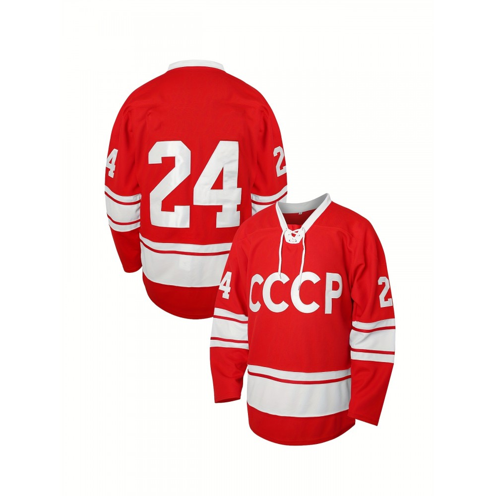 Men's #24 #20 Red Hockey Jerseys Stitched Name And Number Men's #24 #20 Red Hockey Jerseys Stitched Name And Number